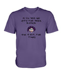 Seam Ripper - Not The Time